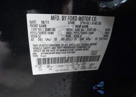 2012 Ford Explorer Limited z USA, uszkodzony, nr VIN 1FMHK8F88CGA15166